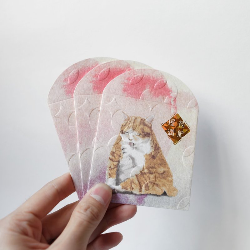 【猫 猫奴 利是封 红包 catpocket】【猫肥屋润】单款五个装 - 红包/春联 - 纸 