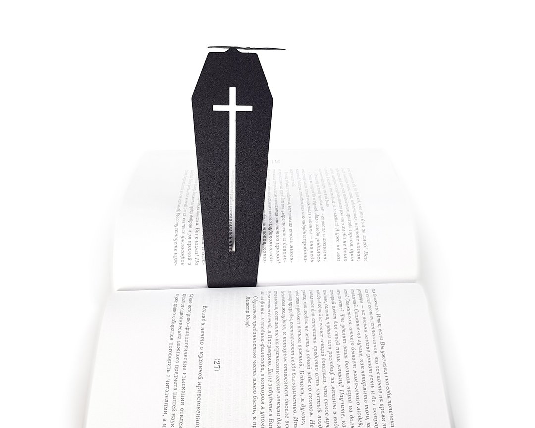 歌德风恐怖书签，Coffin in My Book，献给恐怖迷的书本相关礼物 - 书签 - 其他金属 黑色
