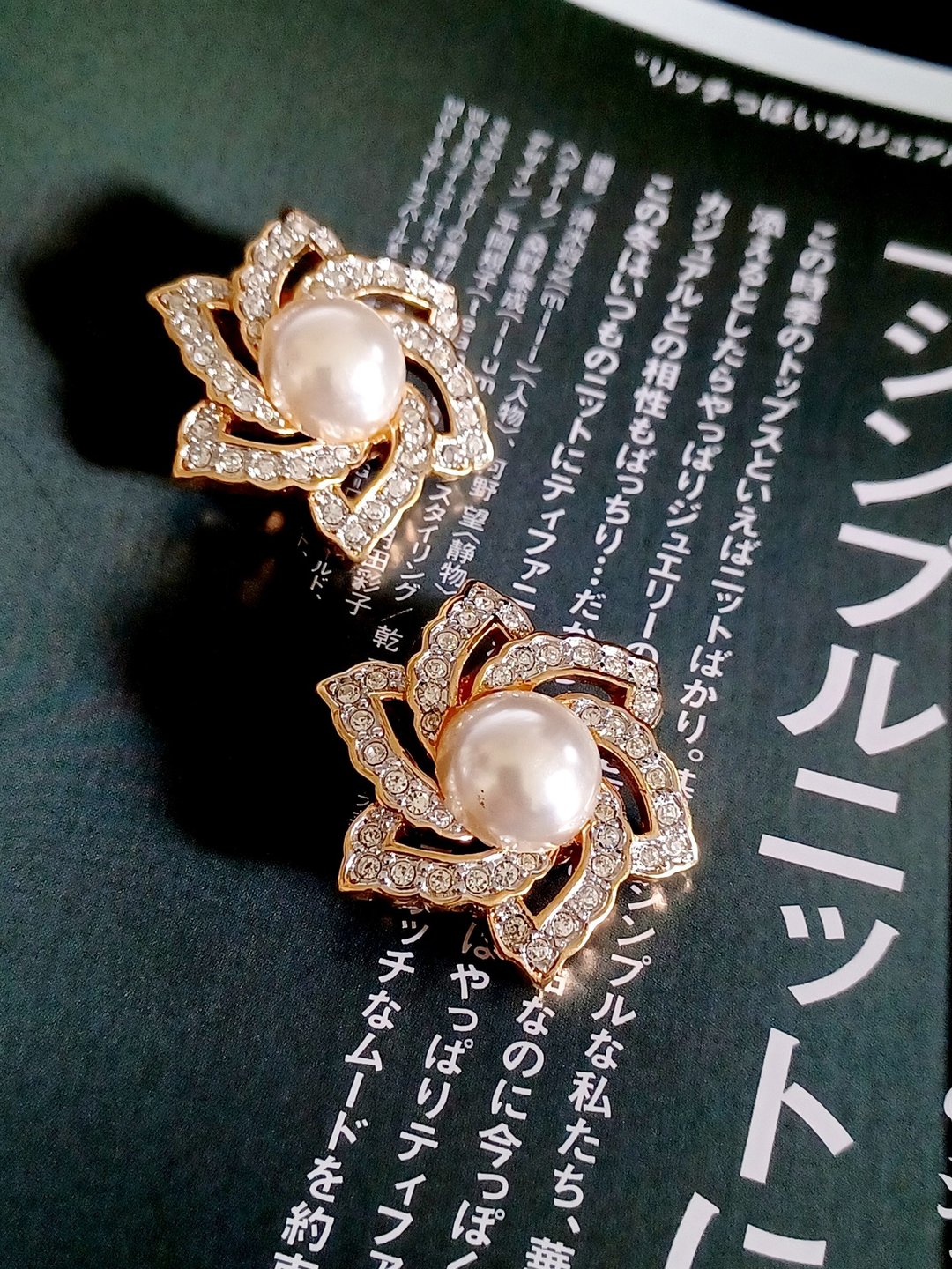 Avintage jewelry Swarovski  星型莱茵钻珍珠 夹式耳环 - 耳环/耳夹 - 其他金属 