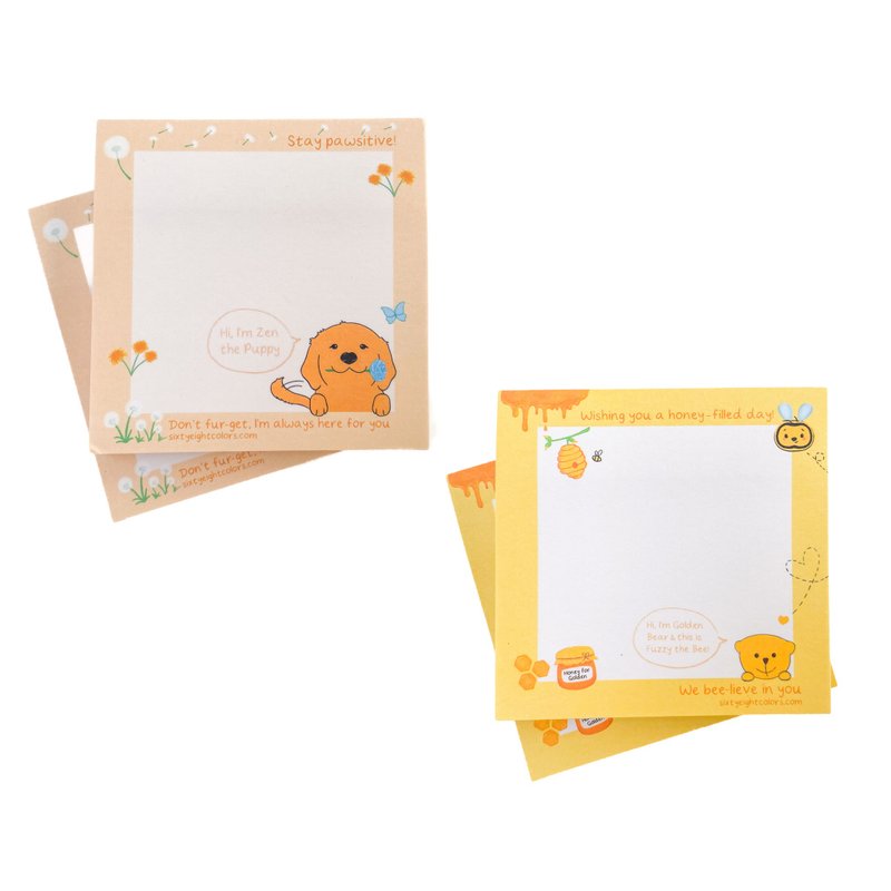 两入组便条纸 - 9 折优惠 (不可重复黏贴) - 便条纸/标签贴 - 纸 