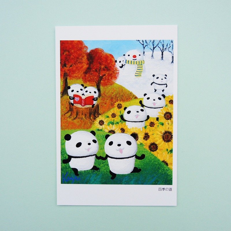 Postcard "Four Seasons Road" - 卡片/明信片 - 纸 蓝色