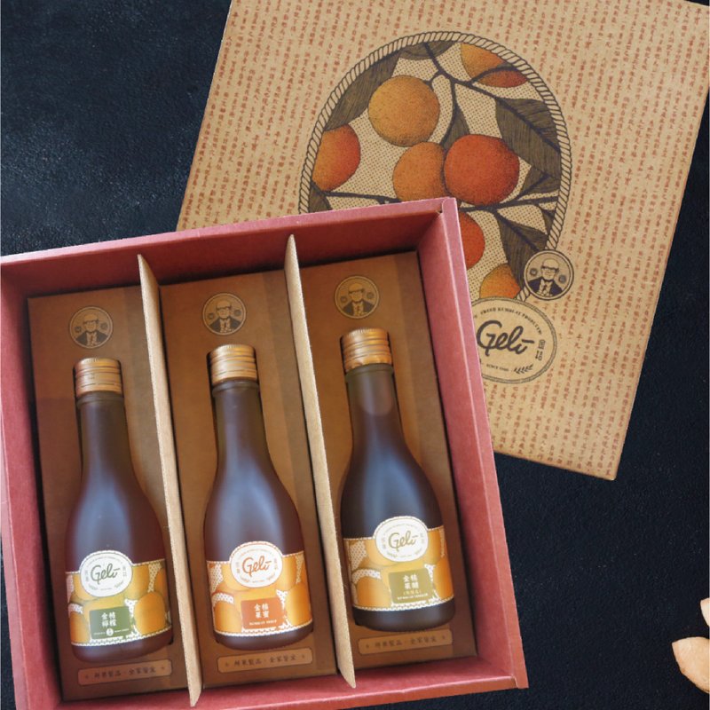Geli桔飨礼盒C02 - 果汁/蔬果汁 - 浓缩/萃取物 