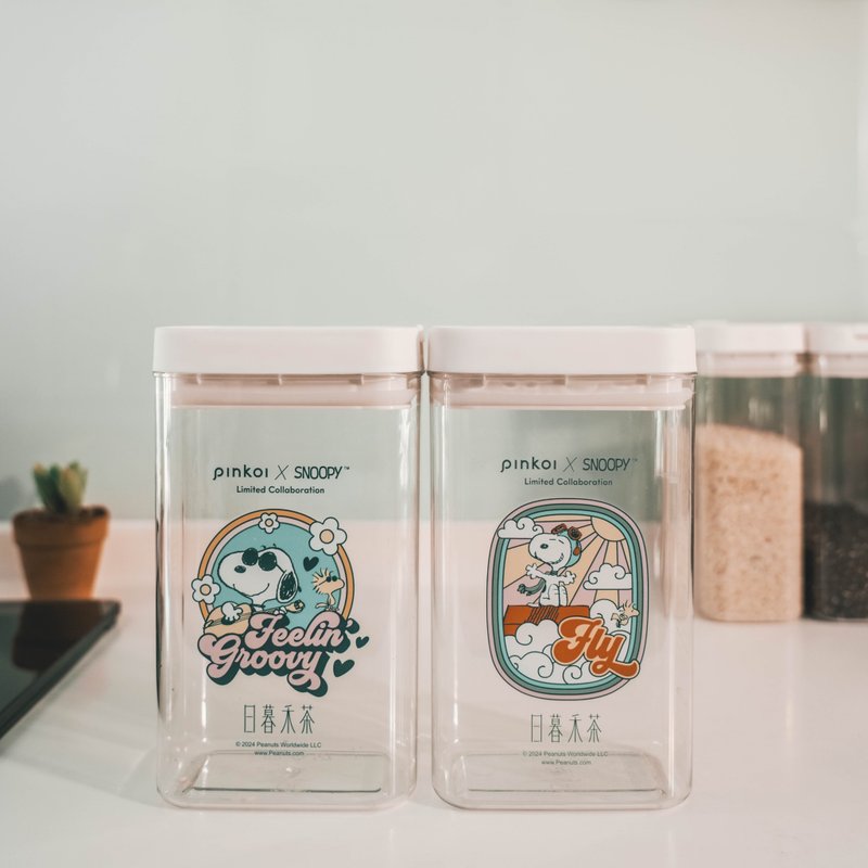 【Pinkoi x SNOOPY】SNOOPY密封罐茶组 花草茶10入 密封罐2只 - 茶 - 塑料 咖啡色