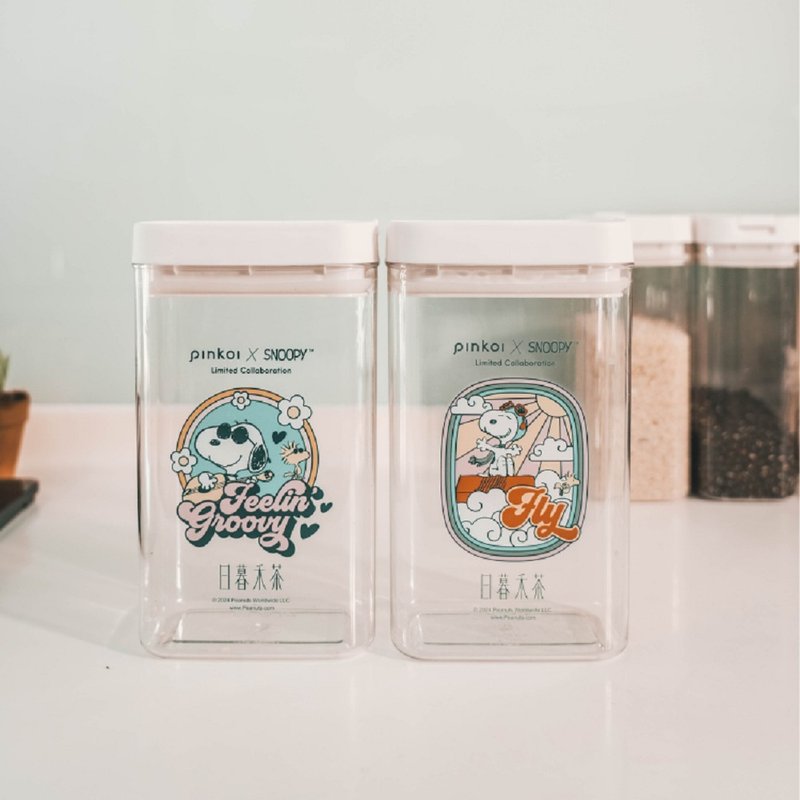【Pinkoi x SNOOPY】SNOOPY密封罐茶组 花草茶10入 密封罐2只 - 茶 - 塑料 咖啡色
