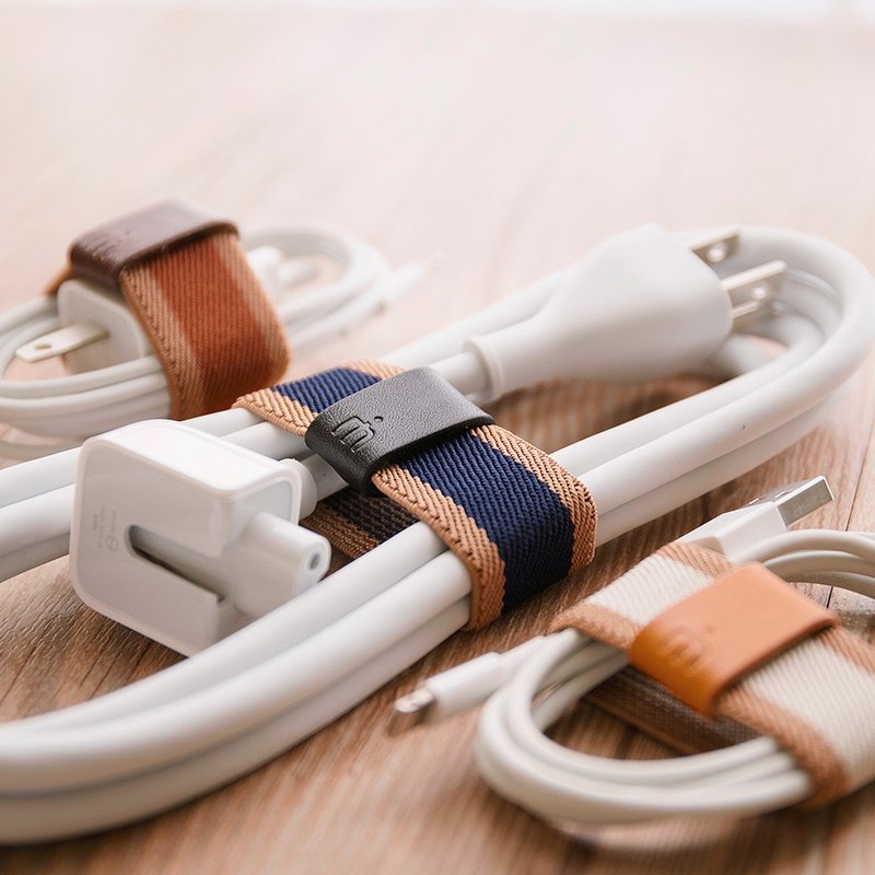 多用途风格弹性线材收纳组-学院风格(1组3款) | 风格旅行收纳 - 卷线器/电线收纳 - 真皮 多色