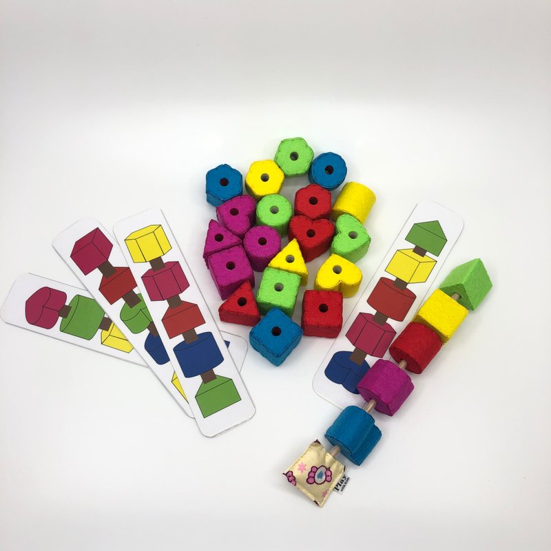 串珠盒 - 玩具/玩偶 - 其他人造纤维 