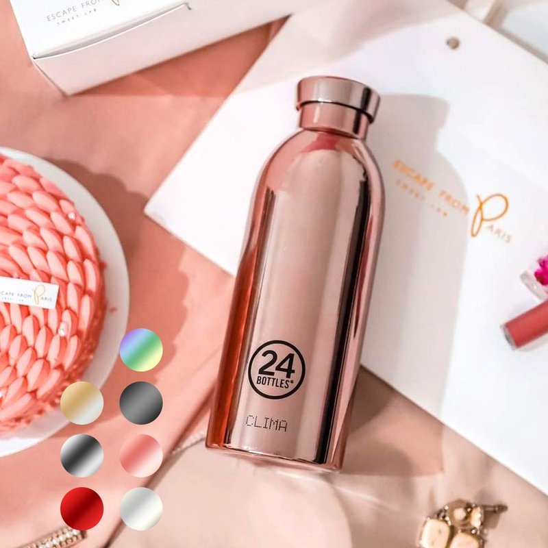 24Bottles 不锈钢双层保温/保冷瓶 500ml / 金闪闪系列 - 保温瓶/保温杯 - 不锈钢 多色