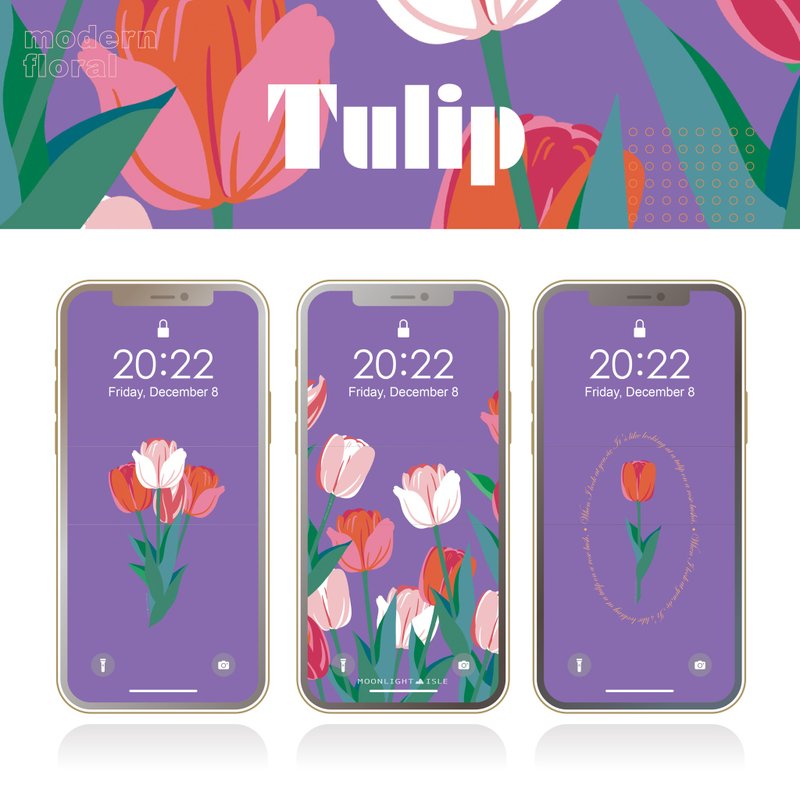 湖畔少女-郁金香3 罗兰紫 |缤纷可爱花束手机壁纸组| 立即下载 - 电脑手机桌布/贴图/App 图示 - 其他材质 