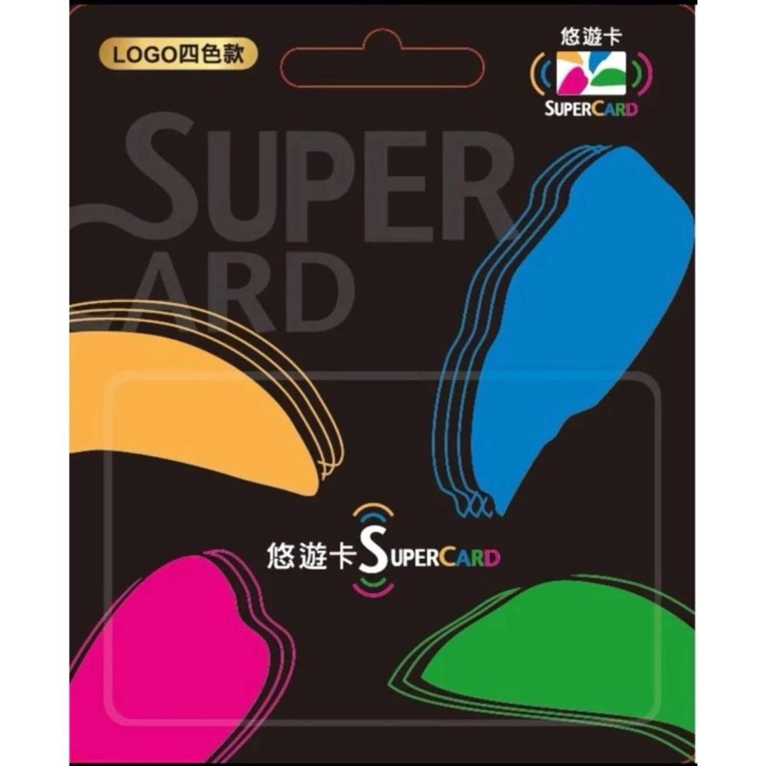 SUPERCARD悠游卡-LOGO四色款 - 造型悠游卡/交通卡 - 其他材质 
