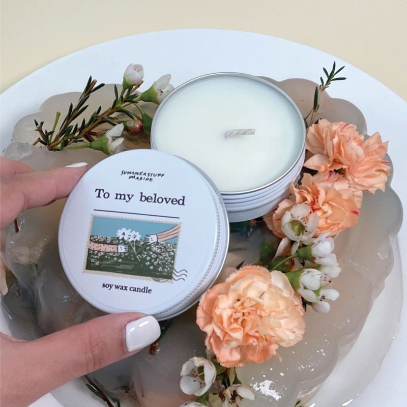Summerstuff.marine - 大豆蜡烛 香氛 献给我挚爱 (60 克) - 蜡烛/烛台 - 蜡 白色