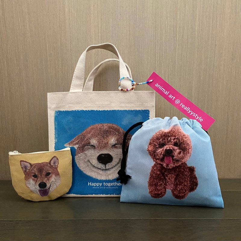 【绝版出清】柴犬画作手工订制包 I 便当袋 I 零钱包 I 束口袋 - 手提包/手提袋 - 棉．麻 黄色