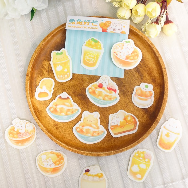 兔兔很芒 台湾芒果 - 贴纸包 - 贴纸 - 纸 黄色