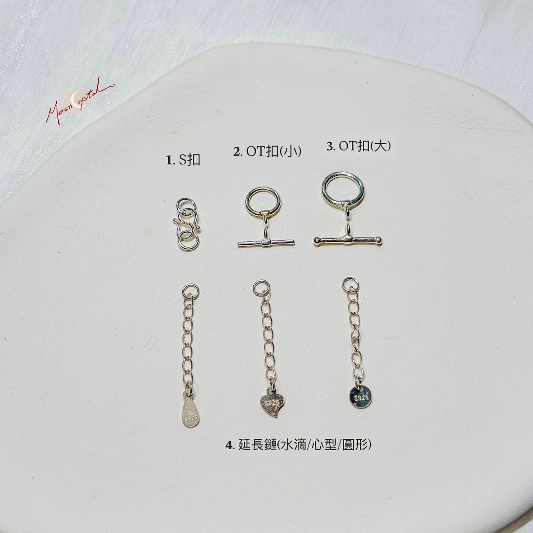 扣头加购 详见商品描述 请勿直接下单 - 其他 - 纯银 银色