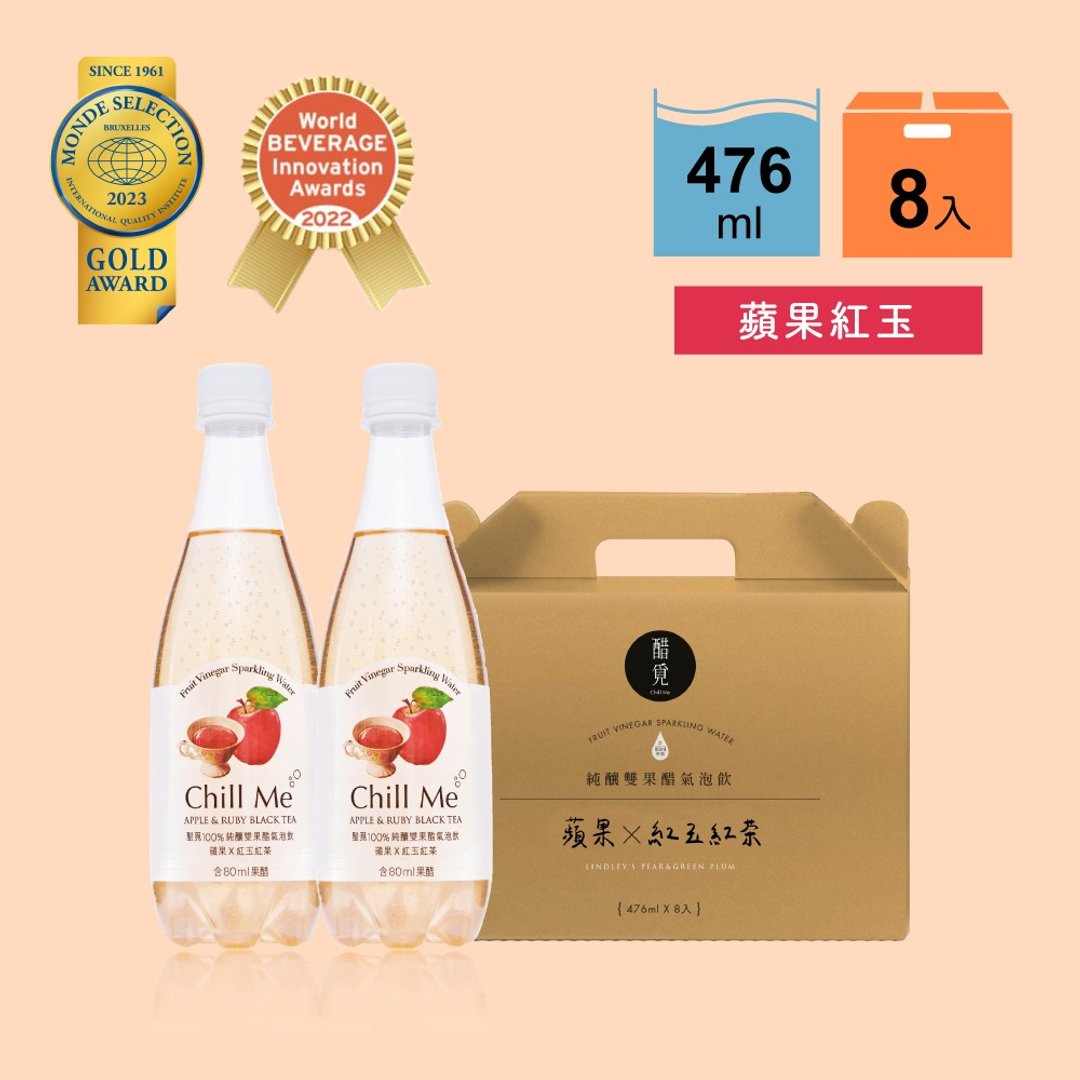 超取专区限购1【苹果红玉】纯酿双果醋气泡饮 8入(476ml) - 醋/水果醋 - 其他材质 红色