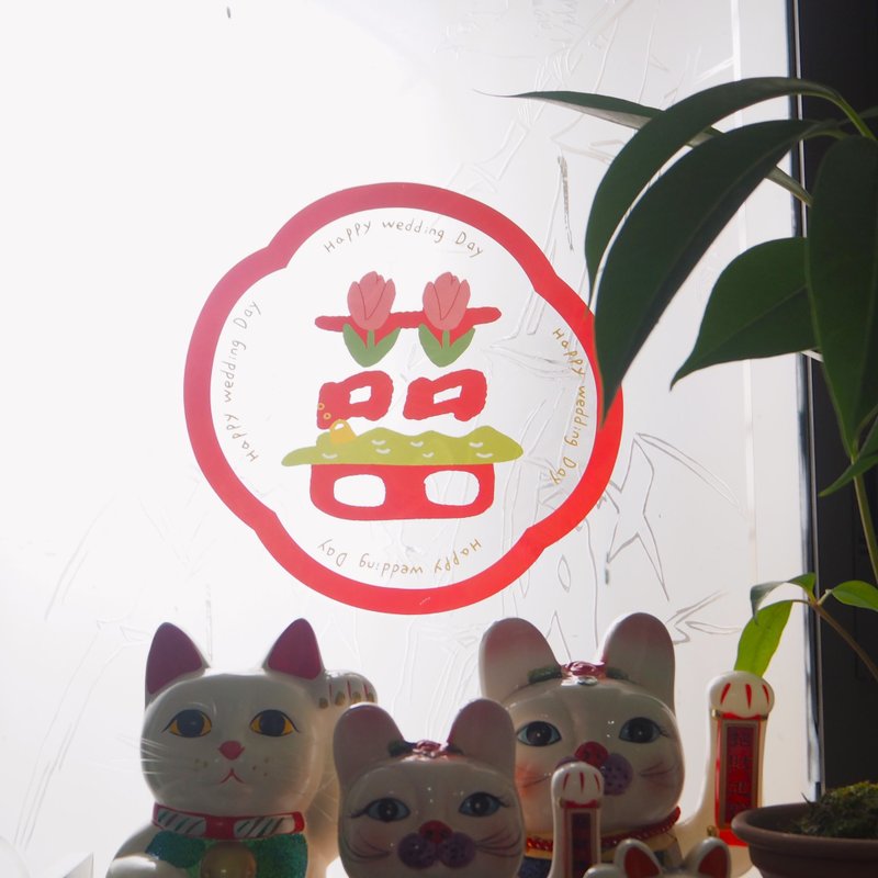 喜字玻璃窗花静电贴 婚宴贴纸布置结婚用品 - 墙贴/壁贴 - 塑料 红色