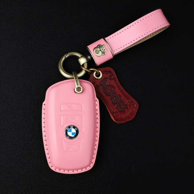 BMW宝马M3/5系x127 汽车钥匙包皮套 意大利进口植鞣牛皮 粉色 - 钥匙链/钥匙包 - 真皮 粉红色