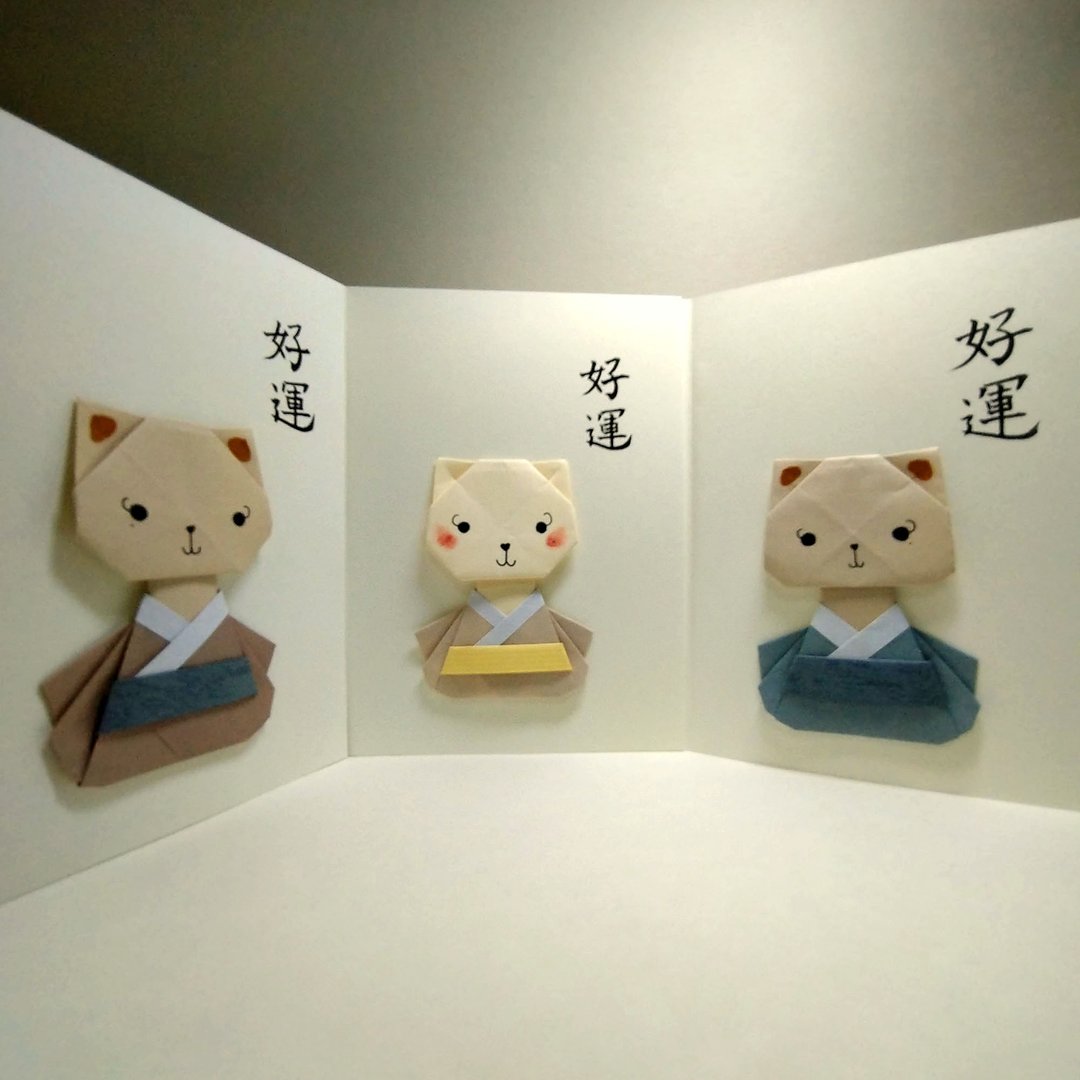手工原作字画  |  可爱疗愈喵系列  /  A3C24  /【好运...】 - 摆饰 - 纸 白色