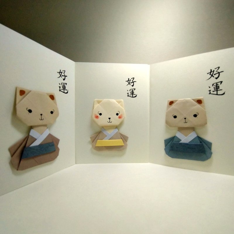 手工原作字画  |  可爱疗愈喵系列  /  A3C24  /【好运...】 - 摆饰 - 纸 白色