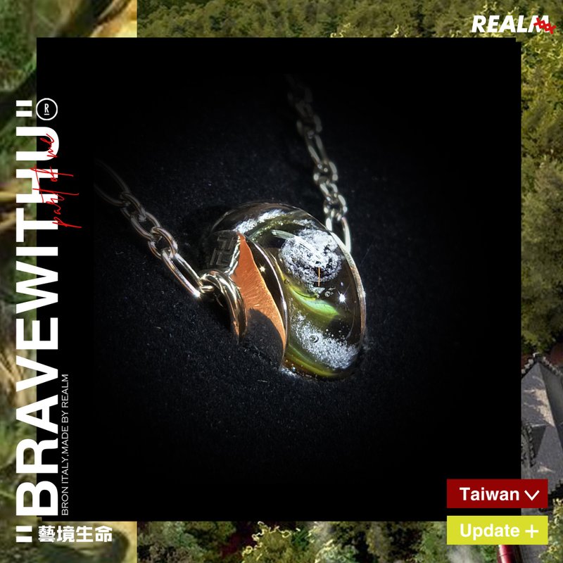 骨灰琉璃项链/骨灰玻璃项链 - 项链 - 玻璃 