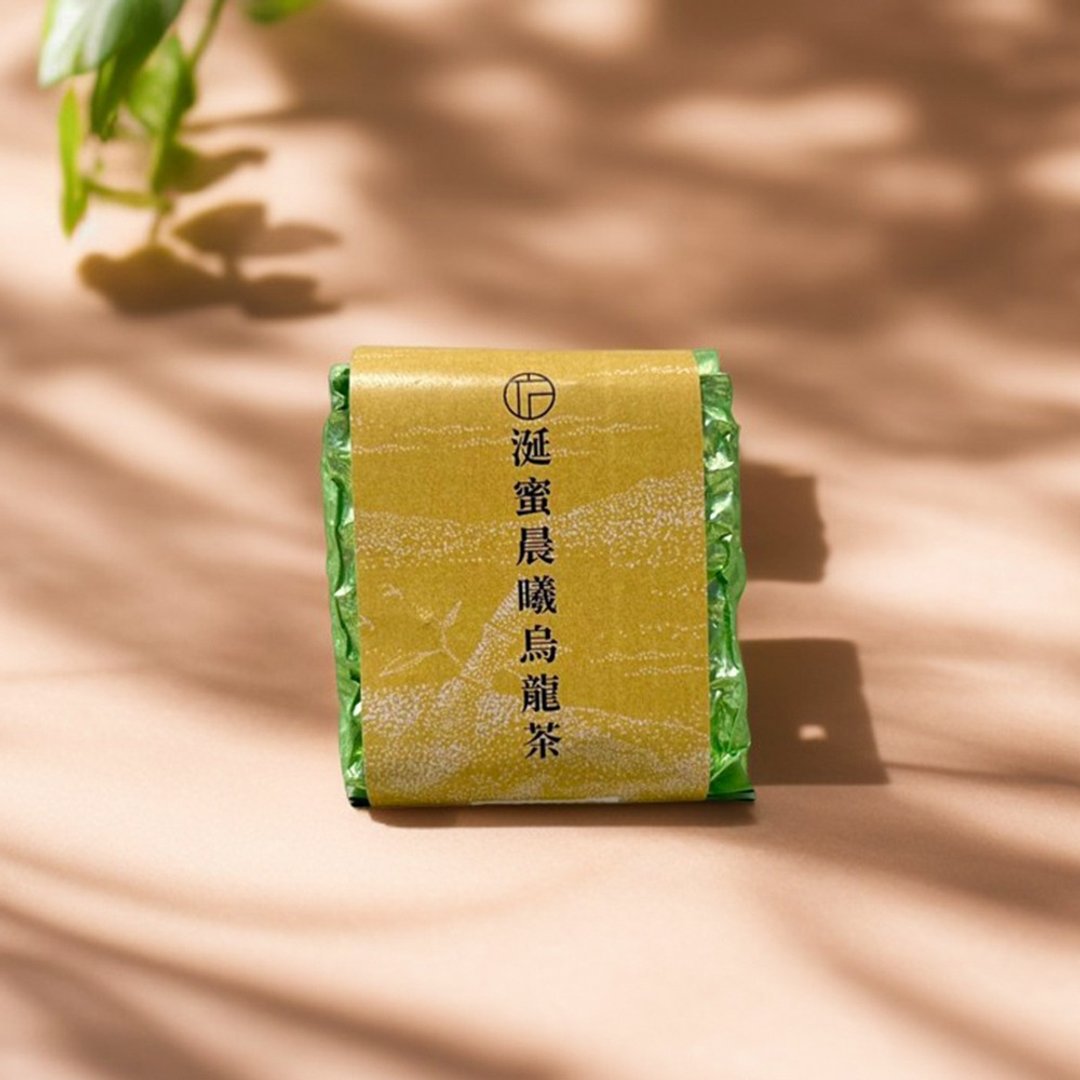 台湾阿里山 涎蜜晨曦乌龙春茶叶 花甜香 赠储茶罐 - 茶 - 其他材质 橘色