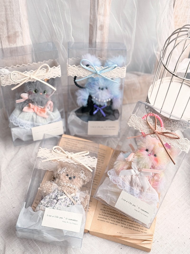 现货手作扭棒娃娃吊饰 儿童节礼物 母亲节礼物 生日礼物 毕业礼物 - 吊饰 - 其他材质 