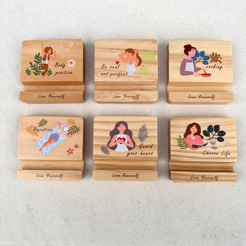 爱自己手机座 爱自己的6种方式 - 手机座/防尘塞 - 木头 咖啡色