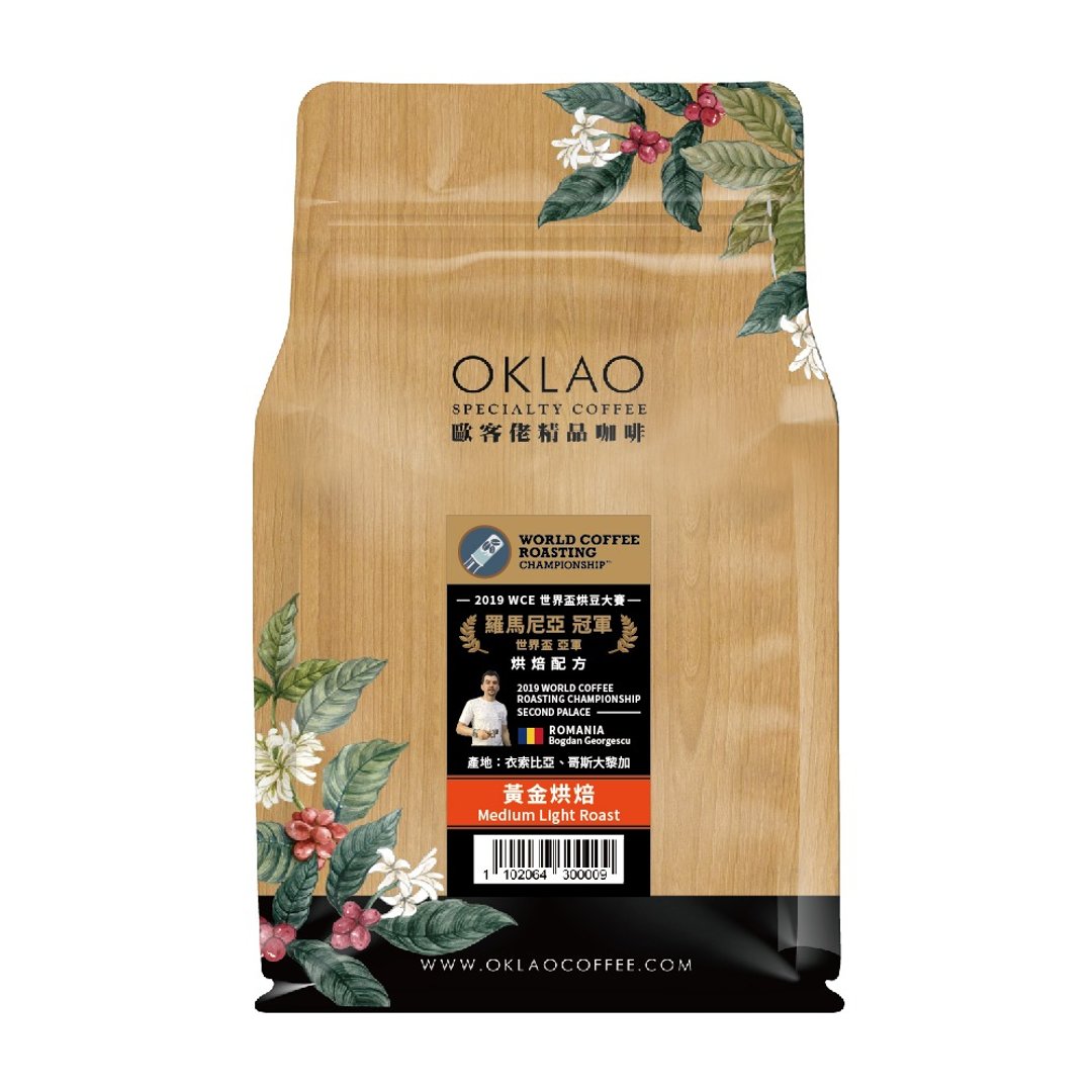 世界杯系列 800 元冠军配方咖啡豆 多口味任选 (半磅 227g/包) - 咖啡 - 新鲜食材 