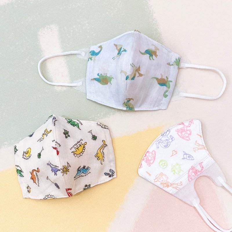 幼儿 幼童限定。恐龙世界。二重纱 两用口罩/口罩套 - 口罩 - 棉．麻 
