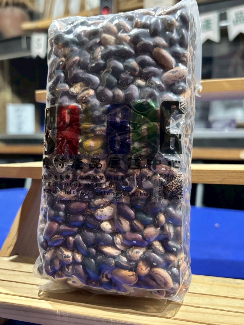 【海端严选】花豆 (大) - SALONG农特产品展售中心 - 五谷杂粮/米 - 新鲜食材 