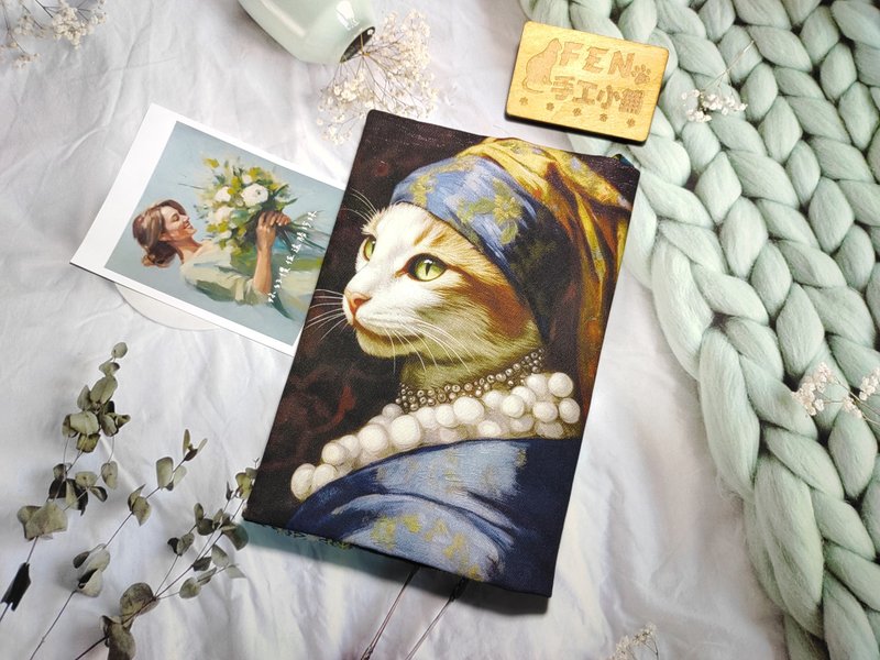 猫咪系列-薄棉布油画风珍珠少女猫咪布书套-布书衣可适用A5-25K - 书衣/书套 - 棉．麻 