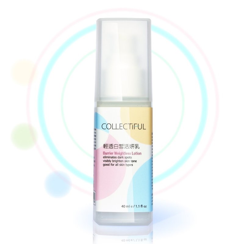 轻透白皙活妍乳【美白保湿 轻度润泽 白皙肤色 细滑肤触】有机 - 面膜/冻膜 - 塑料 白色