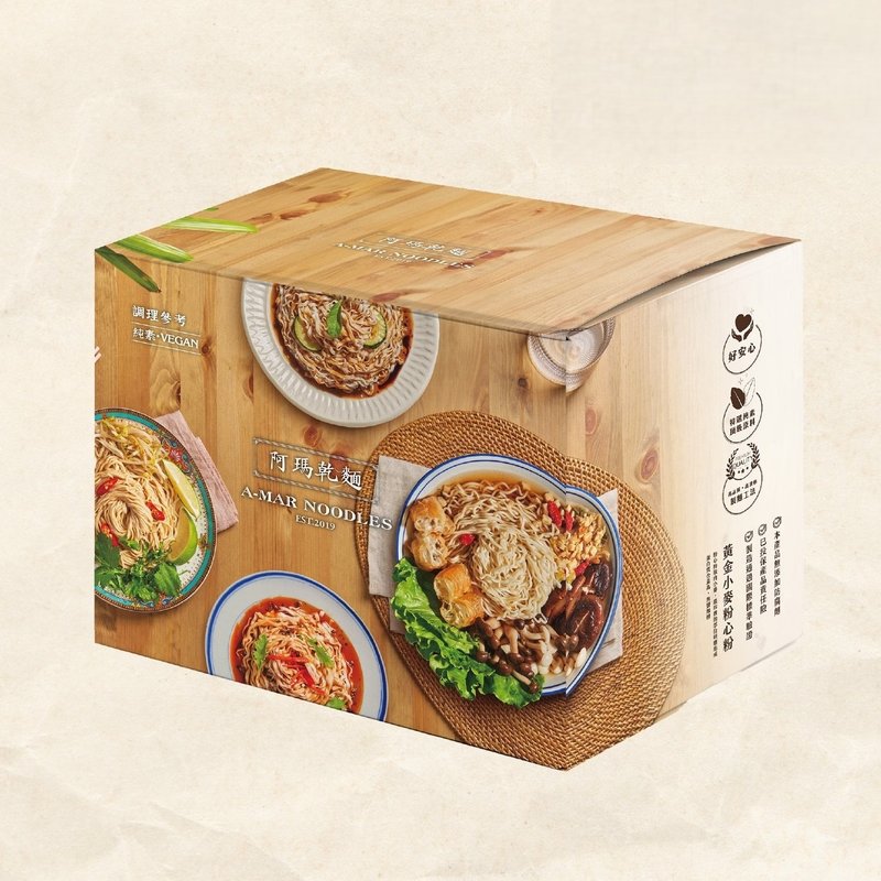 温柔麻酱面-10包盒装(附红色提绳) 全素 - 面/面线/米粉 - 新鲜食材 粉红色