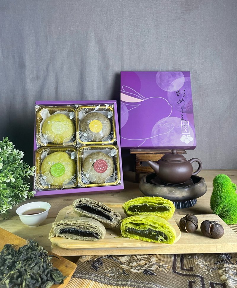 【中秋礼盒】厚烧茶酥饼(4口味8入综合)/(单1口味6入) - 零食/点心 - 新鲜食材 