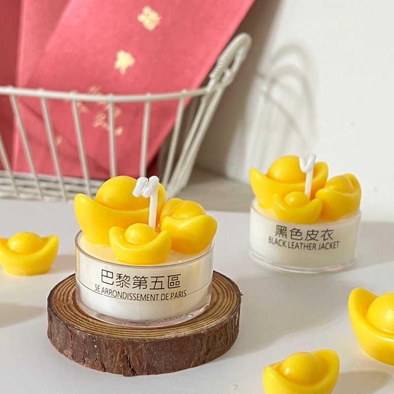 【Miss Luna 露娜小姐】招财有三宝茶蜡 100%天然大豆蜡 - 蜡烛/烛台 - 蜡 白色