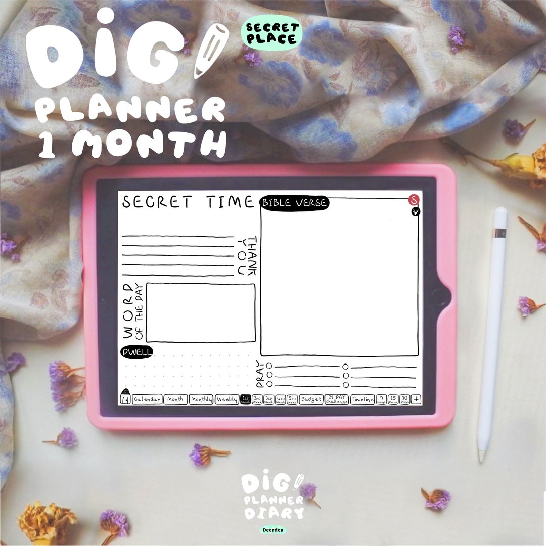 DiGiPlanner 1 Month . With Secret Place - 电子手帐及素材 - 其他材质 