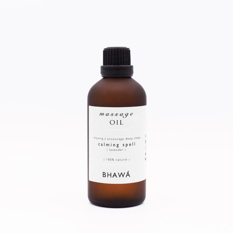 泰国BHAWA SPA 専用 薰衣草香味按摩油 100ml - 身体护肤/按摩油 - 精油 