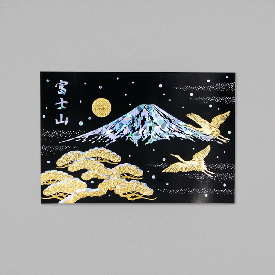日本名胜系列 明信片 – 富士山 冬 - 卡片/明信片 - 纸 白色