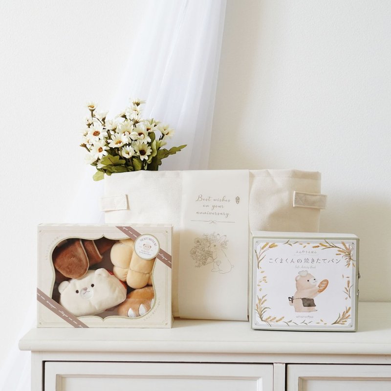 【日本amanoppo】小熊厨师的面包坊礼盒组 - 满月礼盒 - 聚酯纤维 多色