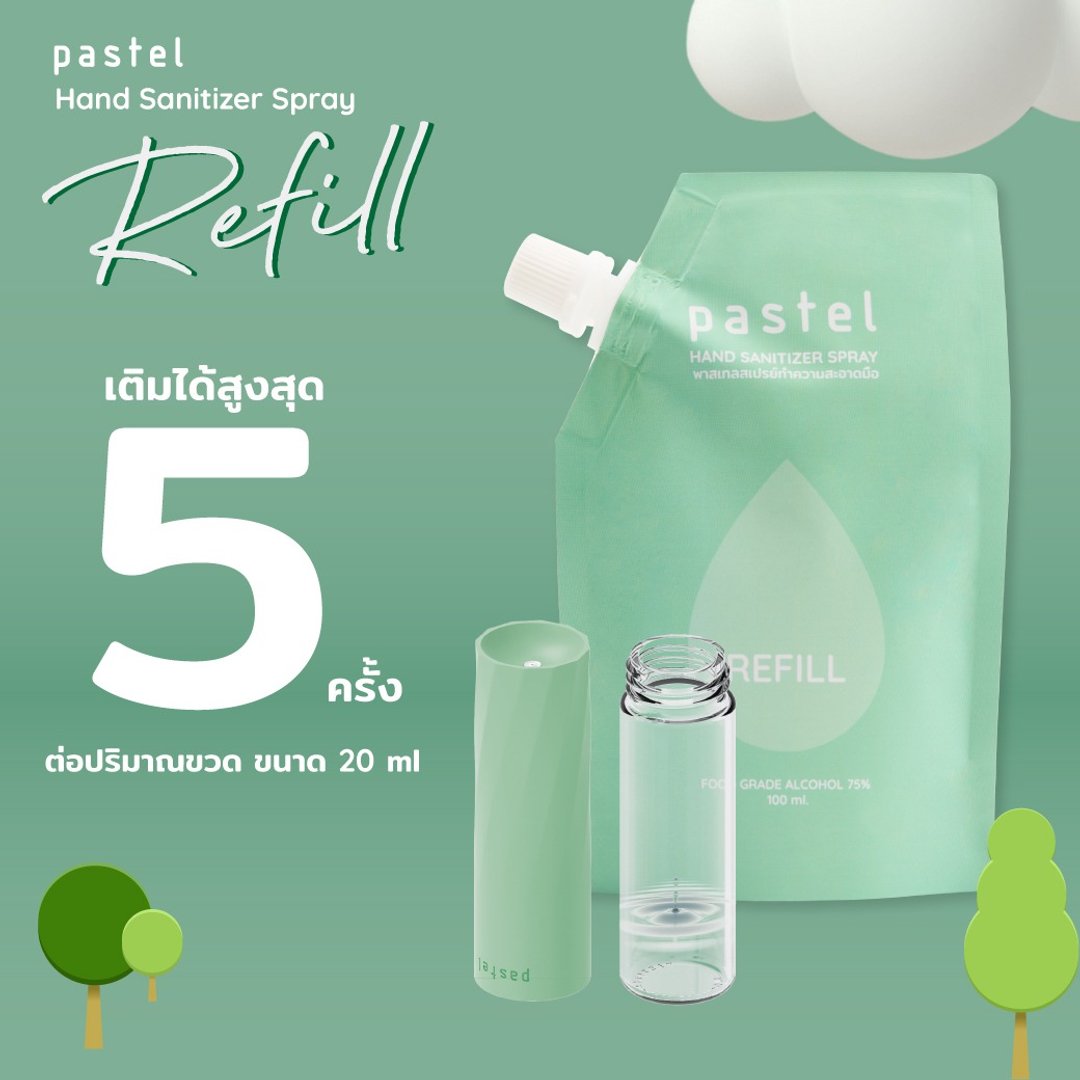 Pastel Hand Sanitizer Spray Refill 100 ml - 脸部清洁/卸妆用品 - 其他材质 绿色
