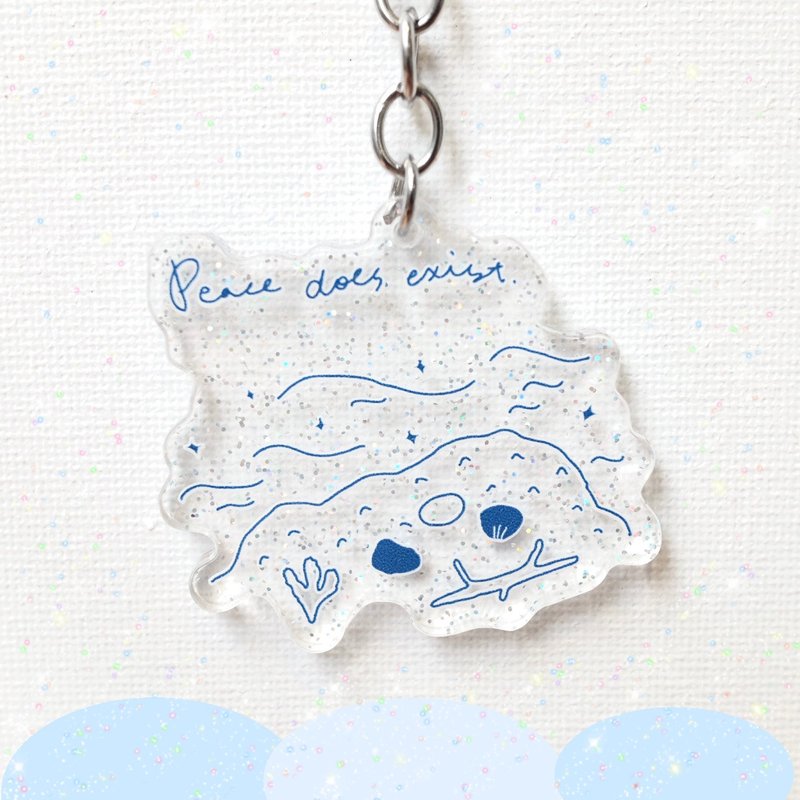 【安心出货】平和与宁静 亮粉压克力钥匙圈 / 现货 - 钥匙链/钥匙包 - 压克力 透明