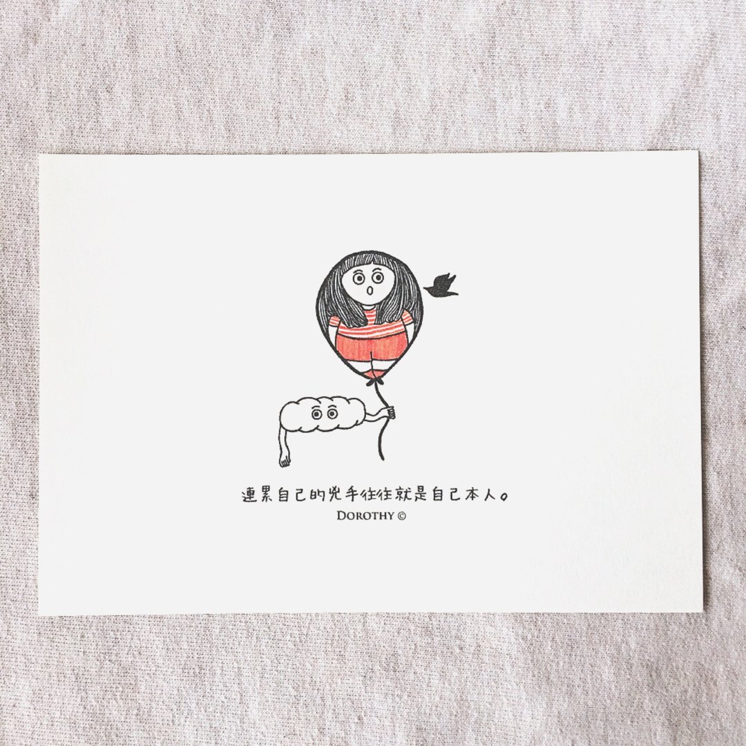 万用明信片-A251 - 卡片/明信片 - 纸 多色