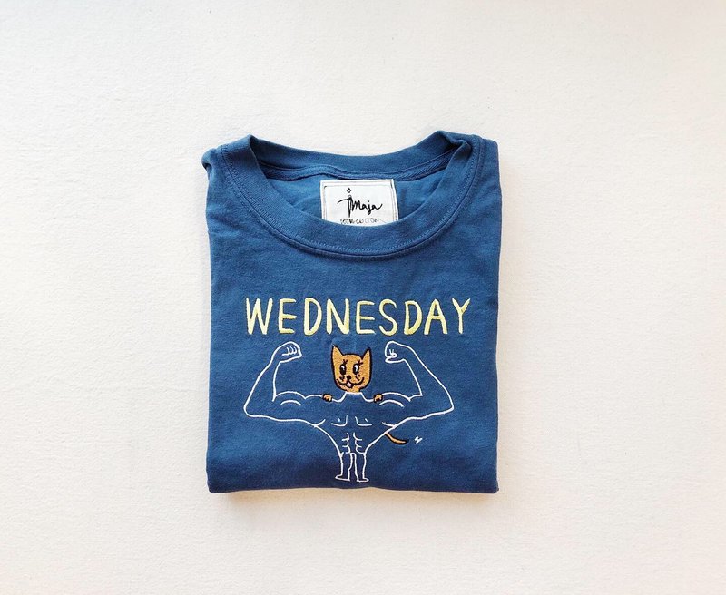 一星期刺绣T恤 星期T 星期三-健身日 - 中性连帽卫衣/T 恤 - 棉．麻 