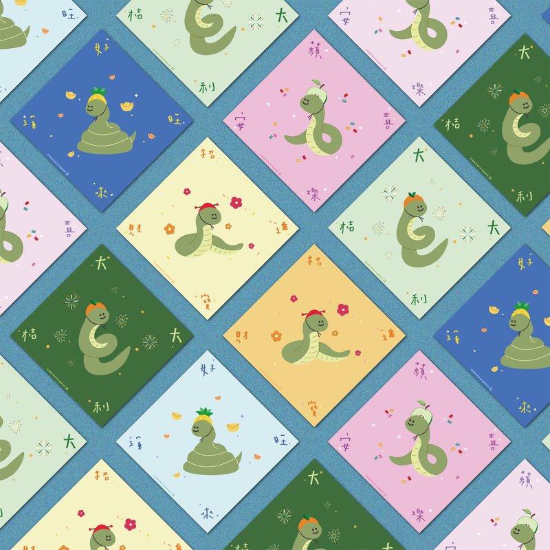 【Baem小蛇】手工万用春联贺卡 (可自由书写文字) | 蛇年 原创 - 红包/春联 - 纸 多色