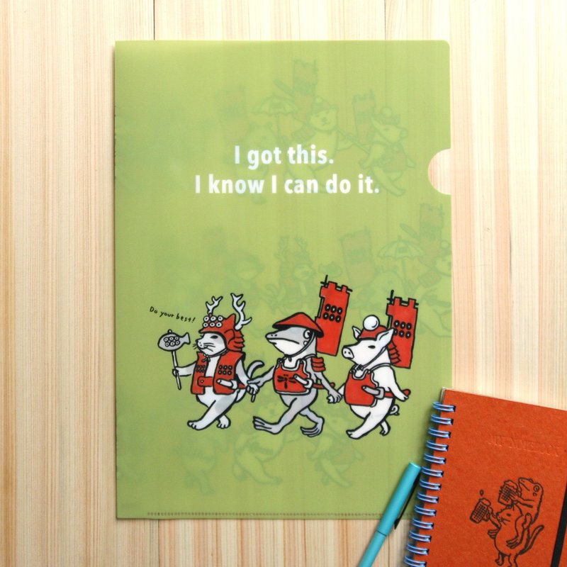 Clear File Sanada Yukimura Corps - 文件夹/资料夹 - 其他材质 绿色