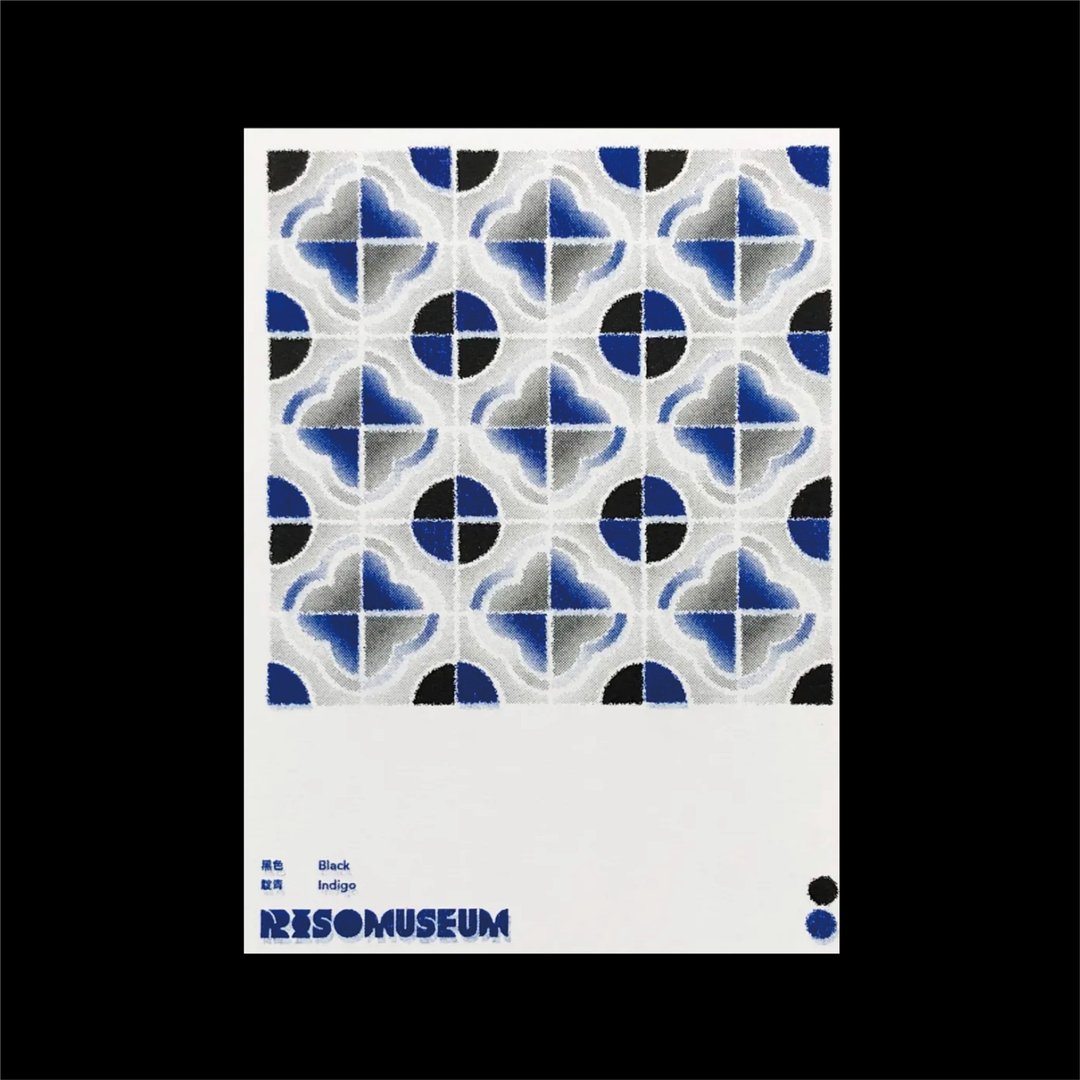 Riso Museum 花砖明信片06 - 卡片/明信片 - 纸 多色