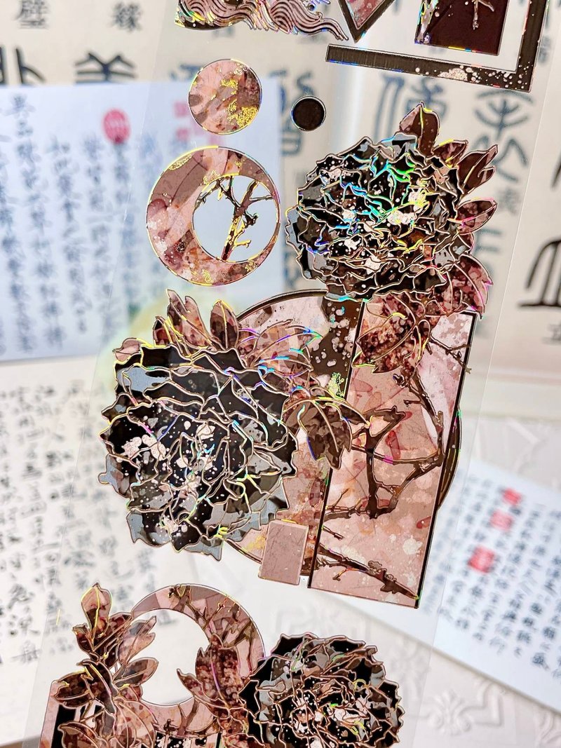 春江照月 PET 紙膠帶贝壳金 10米卷 - 纸胶带 - 其他材质 