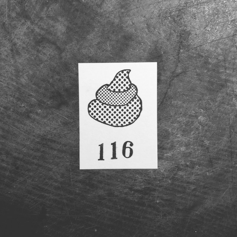 116 (现货供应) - 印章/印台 - 水泥 多色
