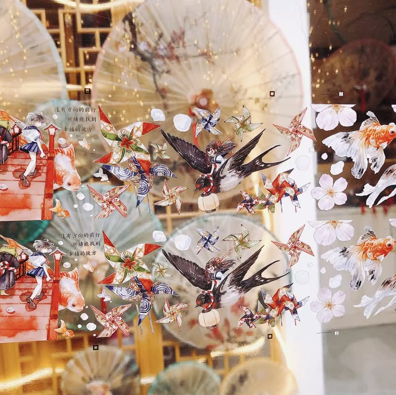 魚の神隱 和風人物金魚集 PET 和紙膠帶 貝殼光 10米卷 台灣製 - 纸胶带 - 其他材质 多色