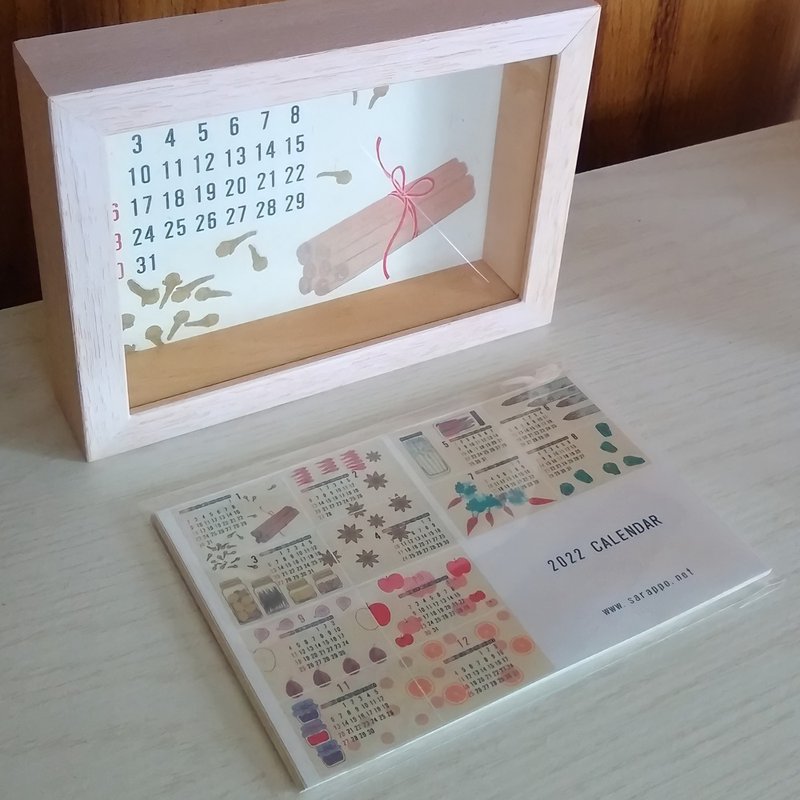 2022 CALENDAR - 年历/台历 - 纸 