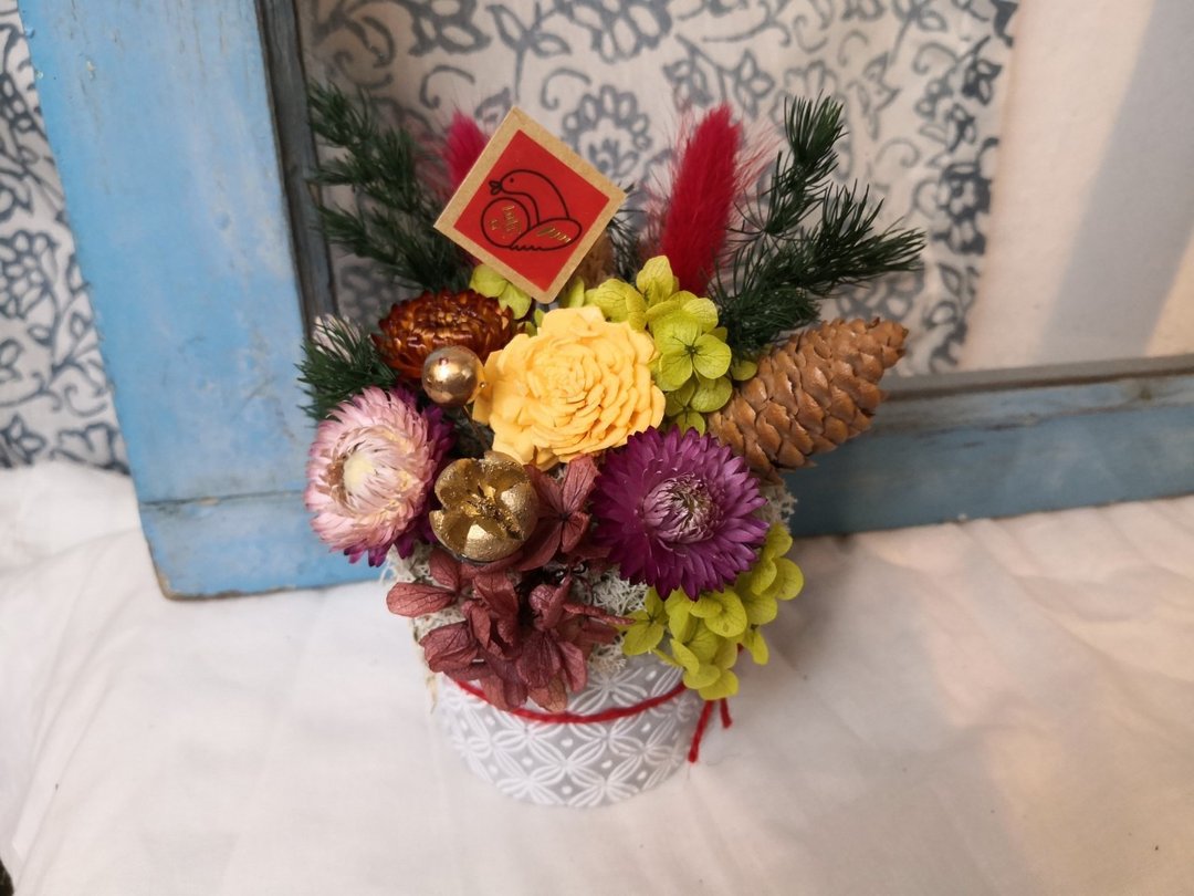 日式迎春开运 新年花礼 干燥盆花 新年盆花 新年快乐 干燥花盆 开 - 干燥花/捧花 - 植物．花 红色